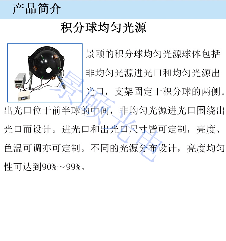 金年会金字招牌信誉至上