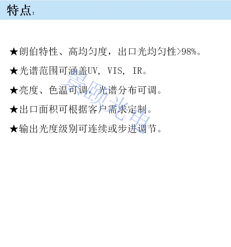 金年会金字招牌信誉至上