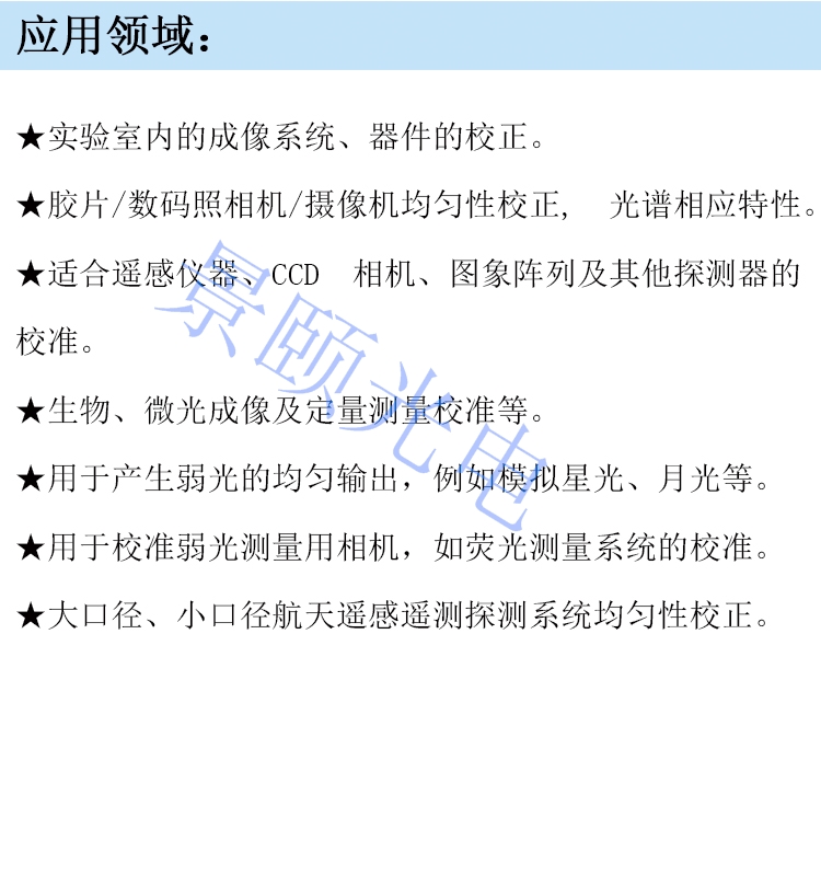 金年会金字招牌信誉至上