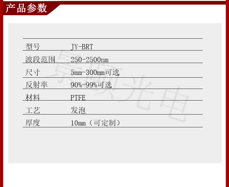 金年会金字招牌信誉至上