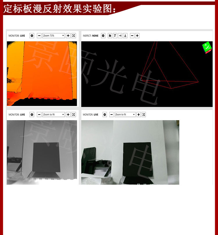 金年会金字招牌信誉至上