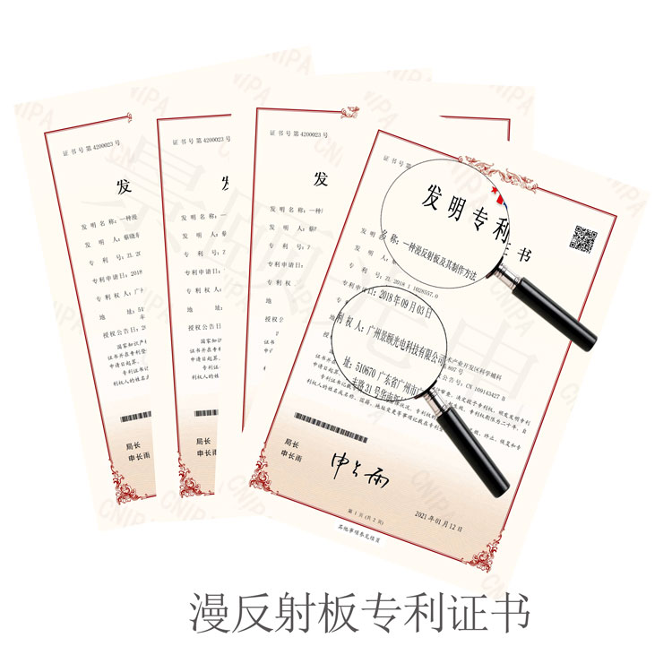 金年会金字招牌信誉至上