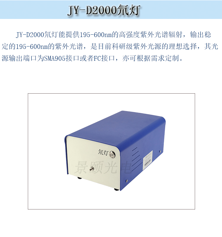 金年会金字招牌信誉至上
