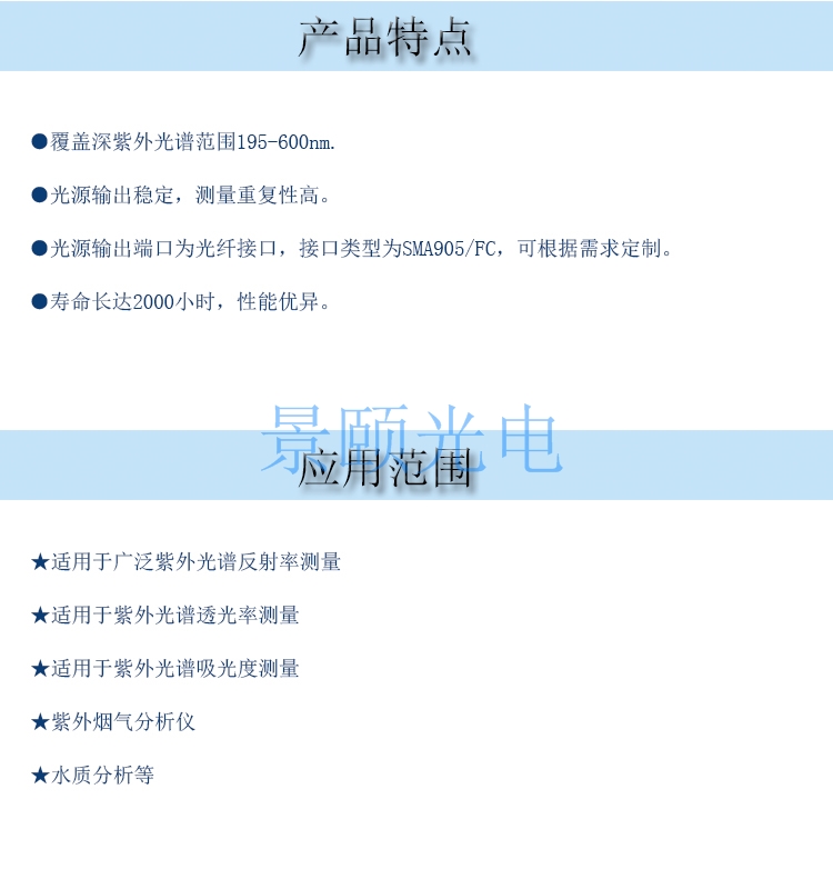 金年会金字招牌信誉至上