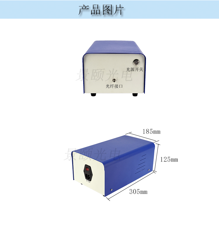 金年会金字招牌信誉至上