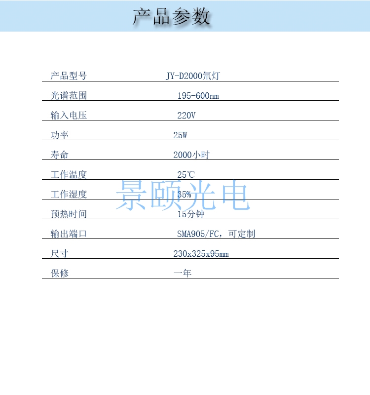 金年会金字招牌信誉至上