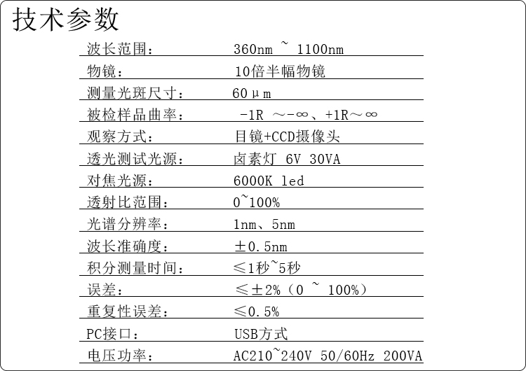 金年会金字招牌信誉至上
