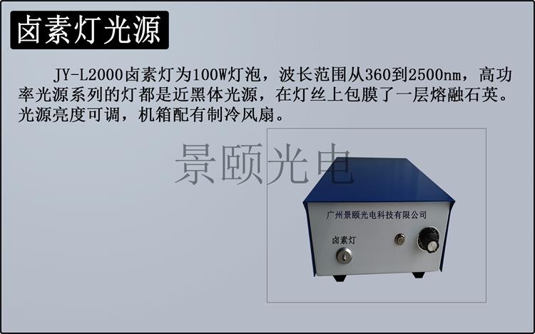 金年会金字招牌信誉至上