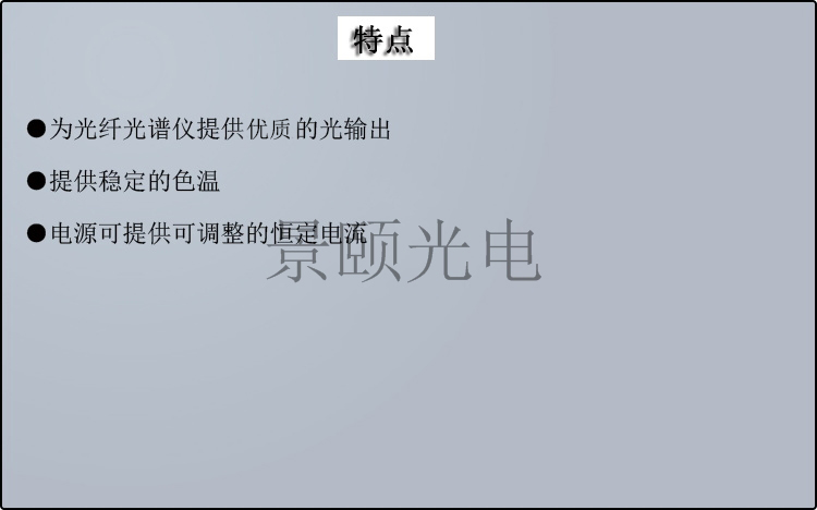 金年会金字招牌信誉至上