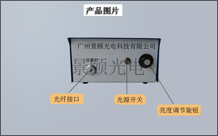 金年会金字招牌信誉至上