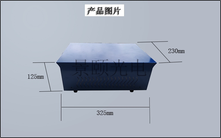 金年会金字招牌信誉至上