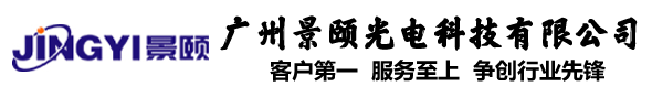 金年会金字招牌信誉至上