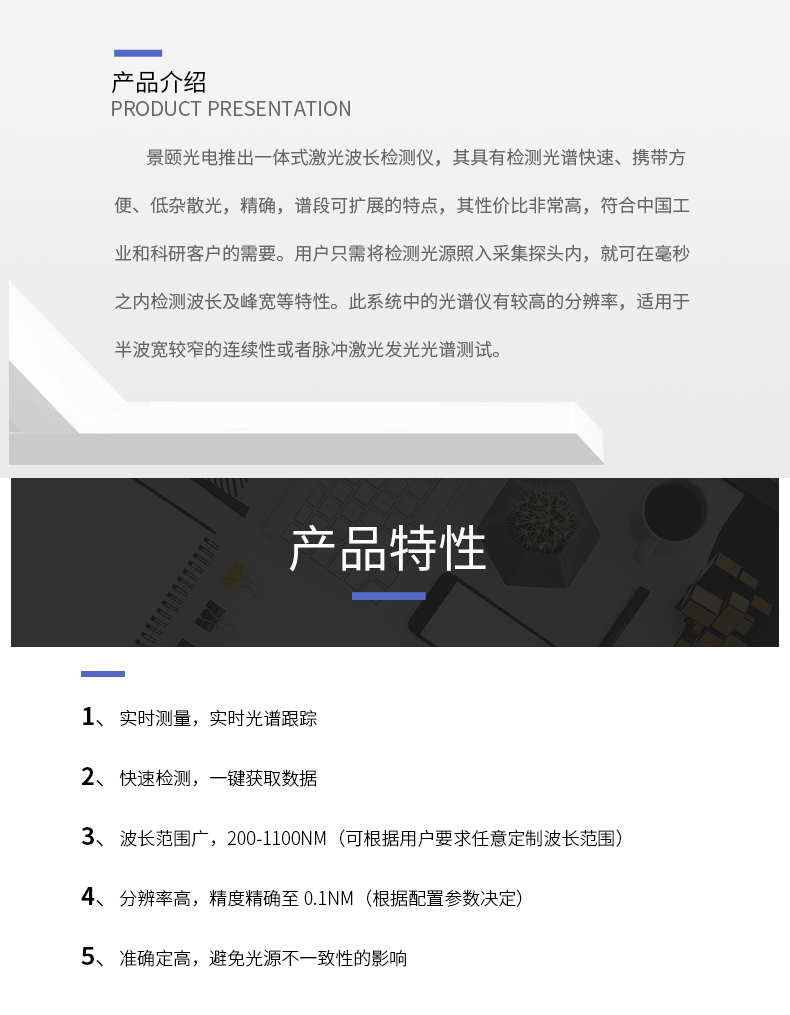 金年会金字招牌信誉至上
