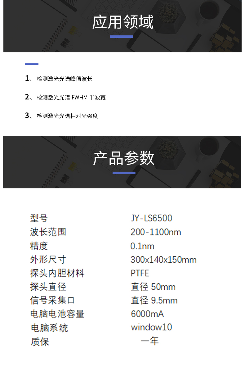 金年会金字招牌信誉至上