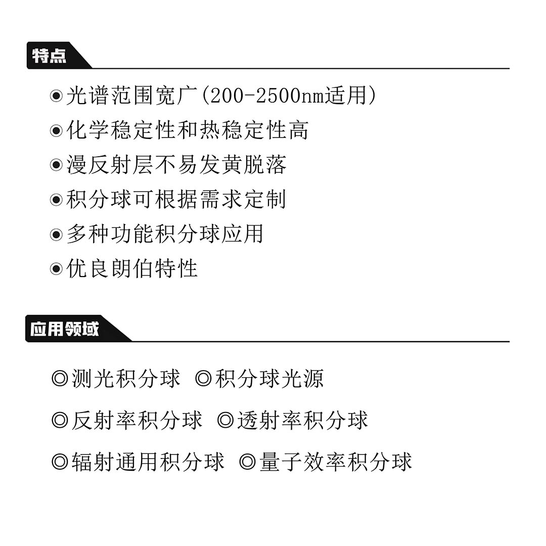 金年会金字招牌信誉至上