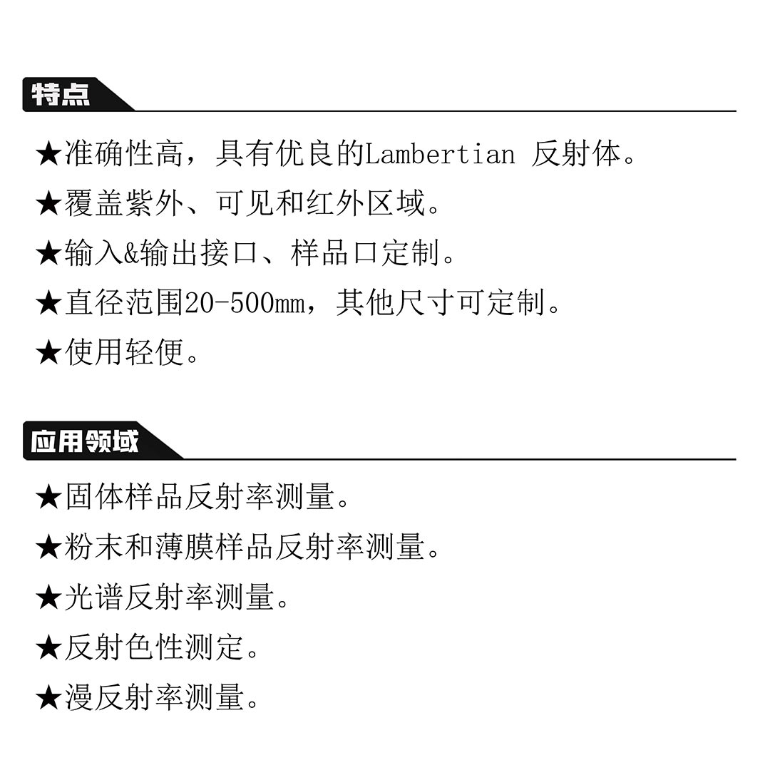金年会金字招牌信誉至上
