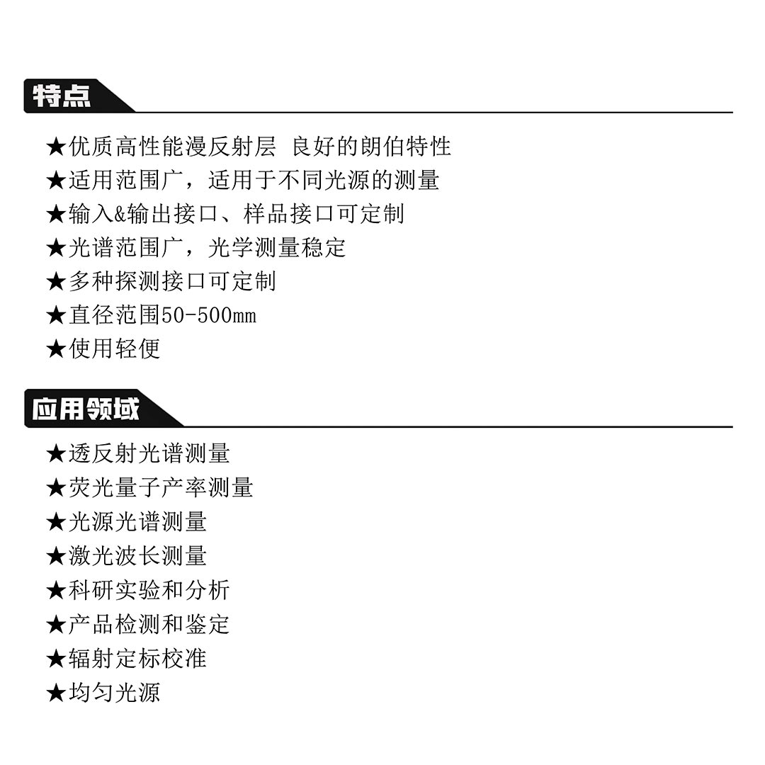 金年会金字招牌信誉至上