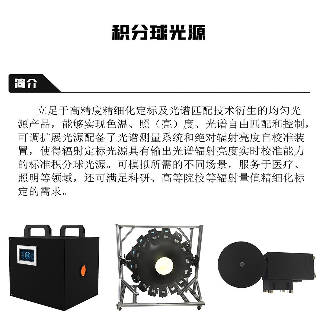 金年会金字招牌信誉至上