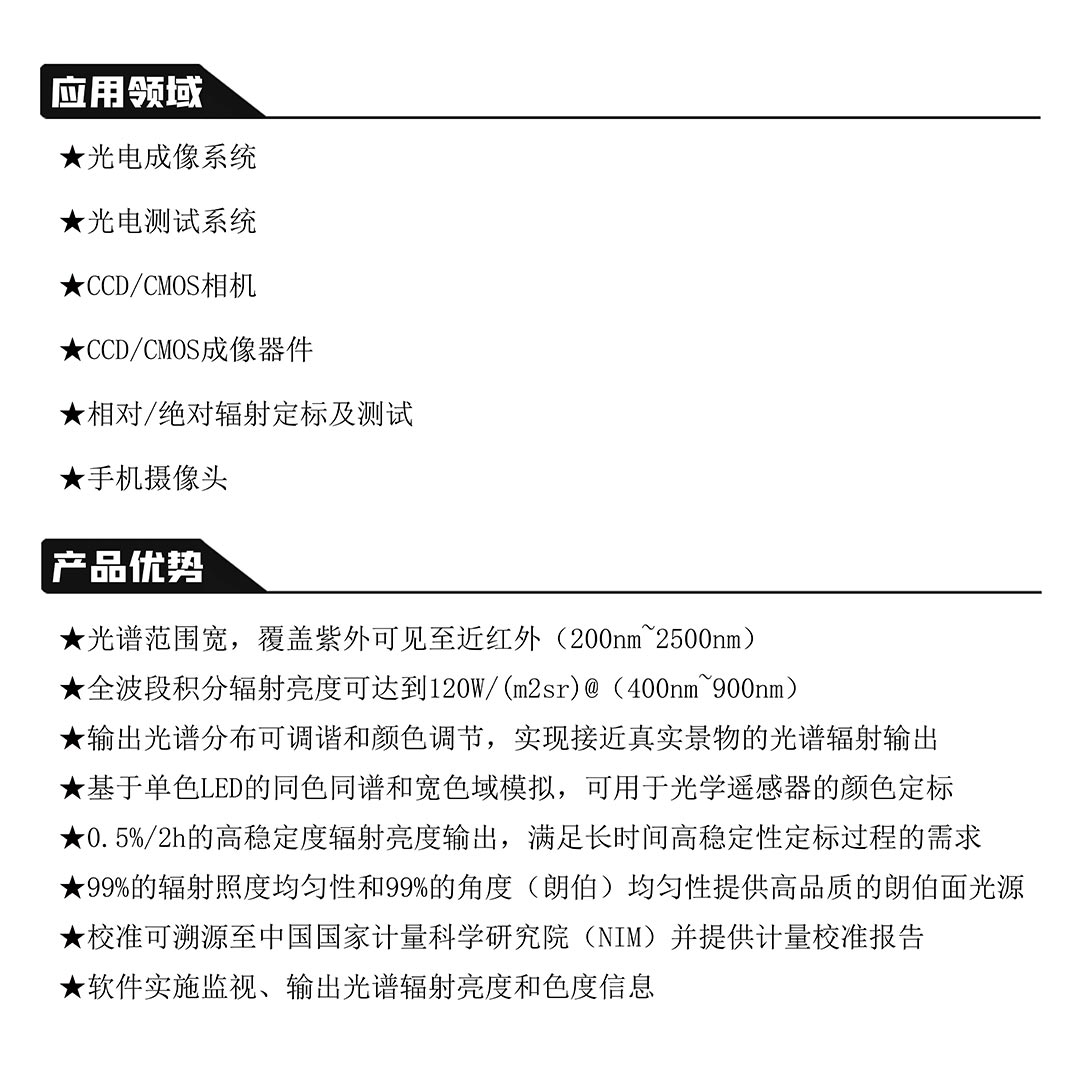 金年会金字招牌信誉至上