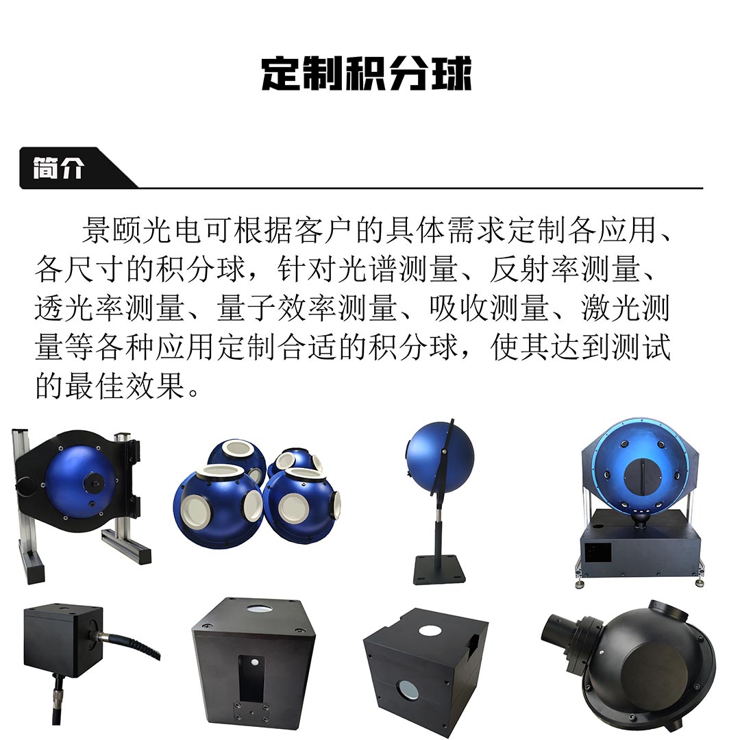 金年会金字招牌信誉至上