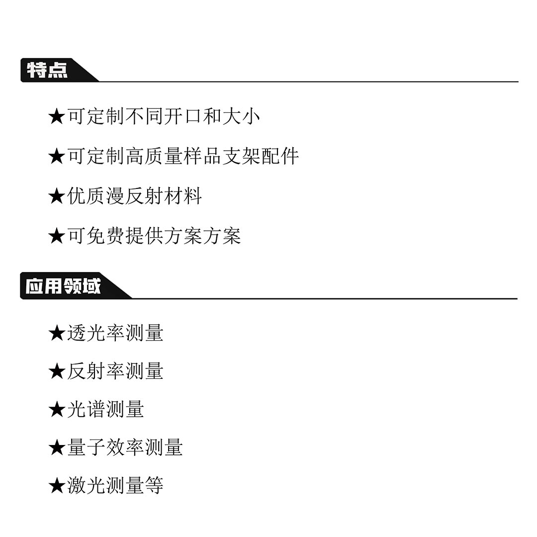 金年会金字招牌信誉至上