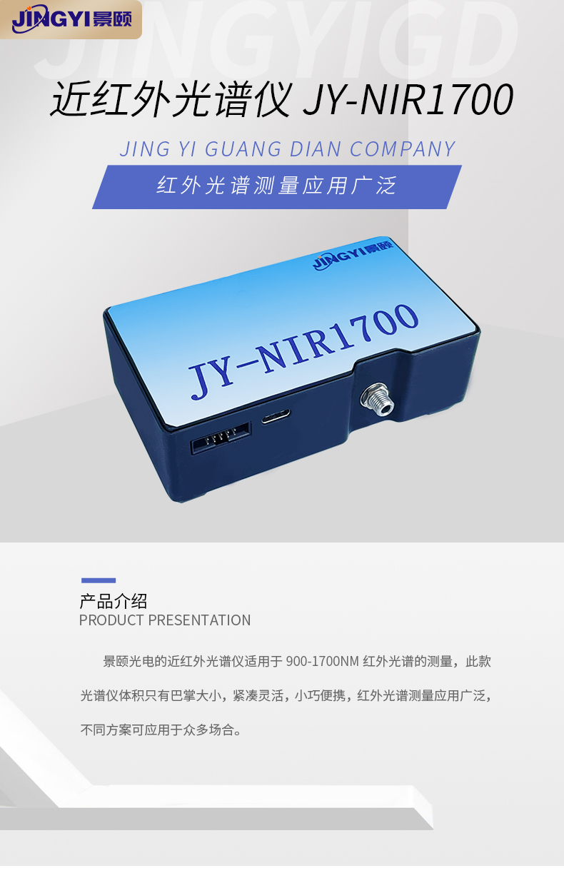金年会金字招牌信誉至上