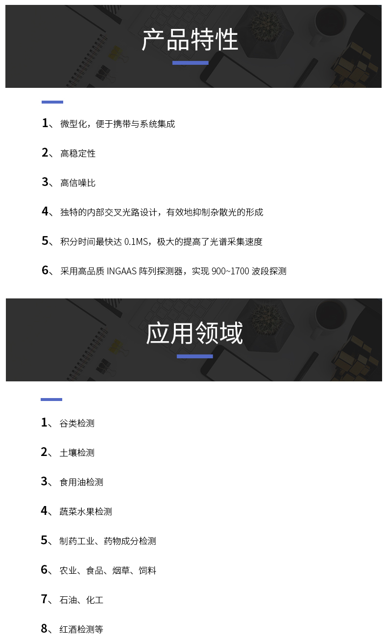 金年会金字招牌信誉至上
