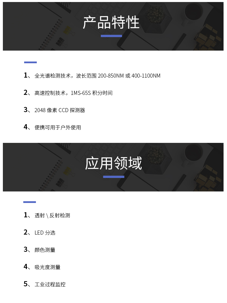 金年会金字招牌信誉至上