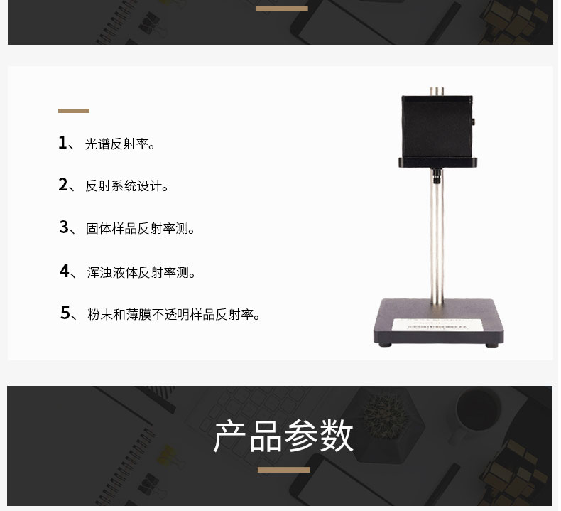金年会金字招牌信誉至上