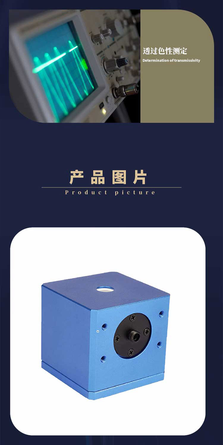 金年会金字招牌信誉至上