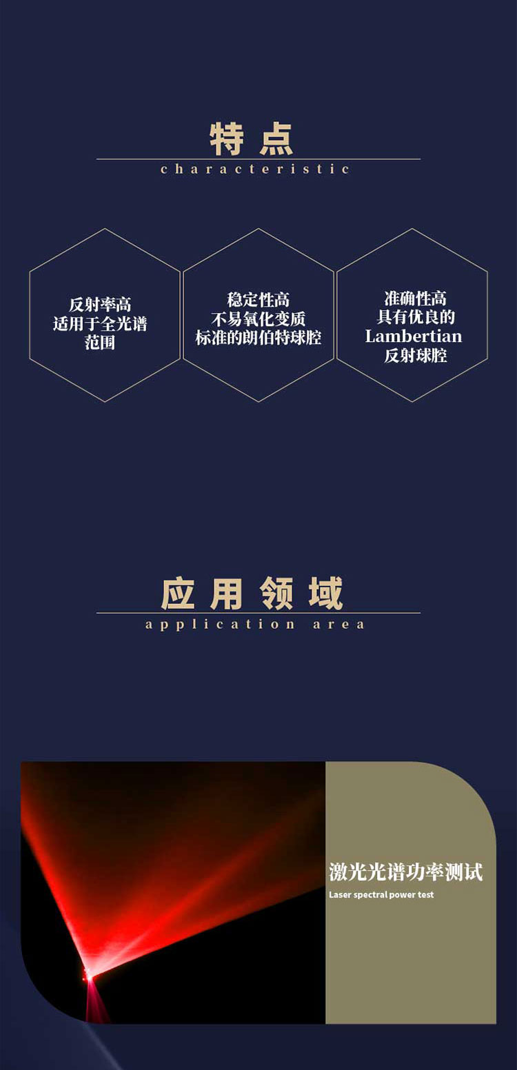 金年会金字招牌信誉至上