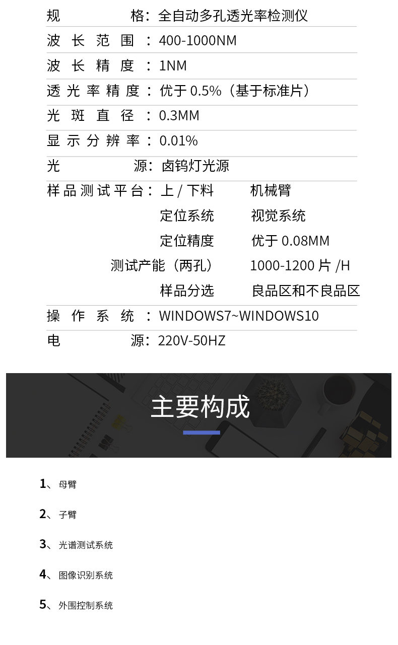 金年会金字招牌信誉至上