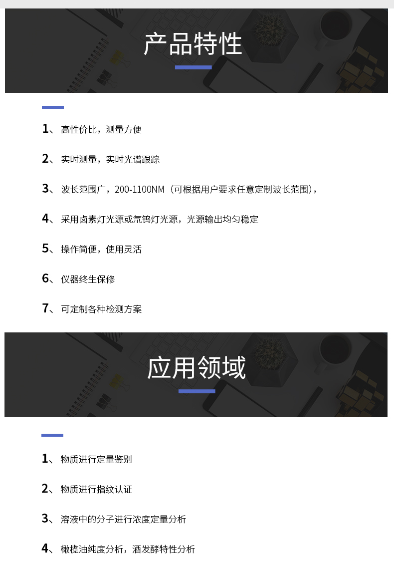 金年会金字招牌信誉至上