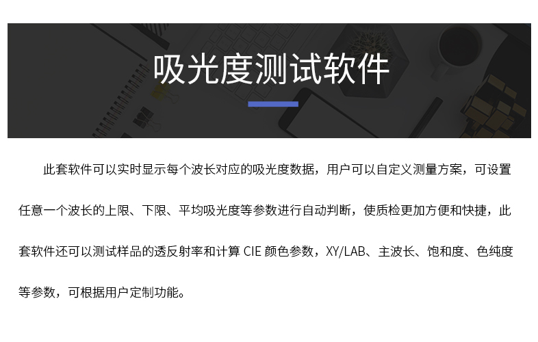 金年会金字招牌信誉至上