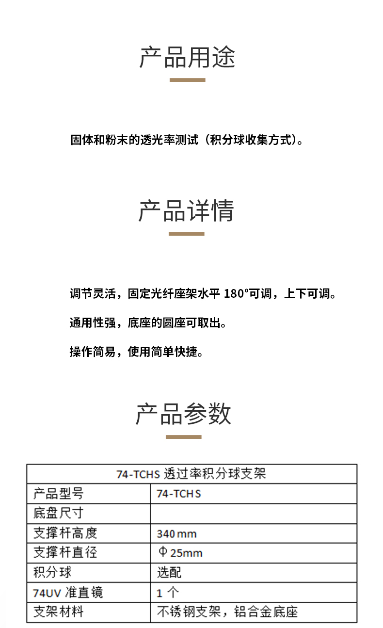 金年会金字招牌信誉至上
